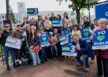 CRISÓSTOMO PRESENTÓ PROGRAMA DE GOBIERNO REGIONAL JUNTO A LA COMUNIDAD Y LÍDERES LOCALES