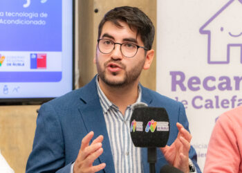 ¡Todavía estás a tiempo! El Gobierno Regional de Ñuble y la Seremi del Medio Ambiente invitan a postular para recibir un equipo de aire acondicionado.