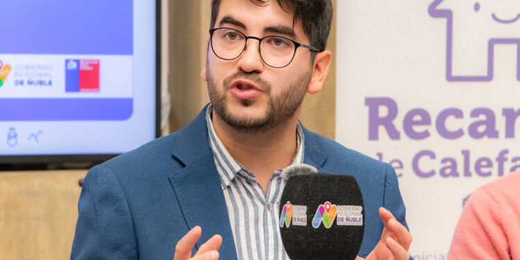 ¡Todavía estás a tiempo! El Gobierno Regional de Ñuble y la Seremi del Medio Ambiente invitan a postular para recibir un equipo de aire acondicionado.