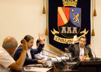 CONCEJO MUNICIPAL APRUEBA PRESUPUESTO 2025 CON EL OBJETIVO DE CONSOLIDAR LOS EJES ESTRATÉGICOS DE CIUDAD SMART CITY