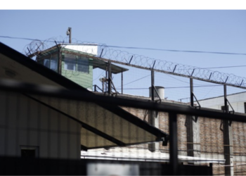 Es encontrado sin vida Interno en la cárcel de Chillán