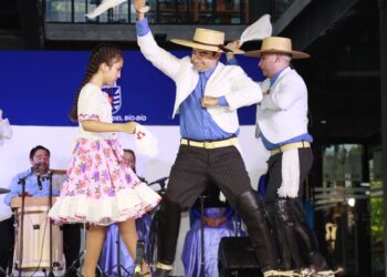 Activa Verano UBB ofrece una atractiva cartelera durante enero a nivel birregional 