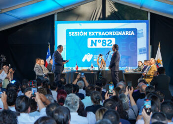 Gobernador Crisóstomo asume segundo periodo al mando de la región con una gestión marcada por la transversalidad y la descentralización