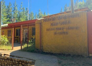 Municipalidad de El Carmen implementa internet satelital en sus 10 postas rurales