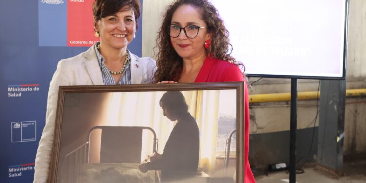 Funcionaria del Hospital de El Carmen fue reconocida por el Ministerio de Salud en el concurso “Salud con Rostro de Mujer”