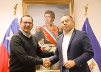 ALCALDE DE CHILLÁN VIEJO Y SEREMI DE SEGURIDAD ACUERDANTRABAJO COLABORATIVO