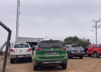 ARCHI condena nuevo robo a caseta transmisora y llama a reforzar seguridad en accesos a cerros donde están ubicadas