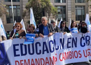 REGIÓN DE ÑUBLE SE SUMA AL PARO NACIONAL CONVOCADO POR EL COLEGIO DE PROFESORES PARA EL JUEVES 15 DE MAYO EN DEMANDA DE SU AGENDA CORTA.