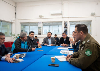 Gobierno Regional gestiona ampliación de terreno para la Escuela de Formación de Carabineros en Quirihue