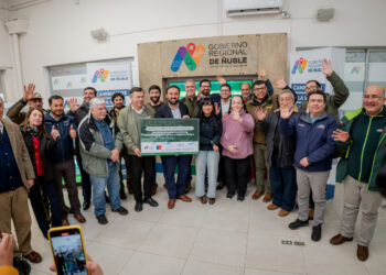 Reserva Ñuble obtiene informe técnico para avanzar en convertirse en el primer Parque Nacional de la región