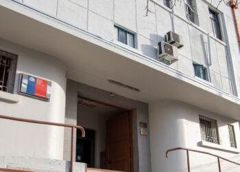 Servicio de Salud Ñuble y Hospital Clínico Herminda Martínpresentaron querella contra funcionarios detenidos por infracción ala Ley de Drogas