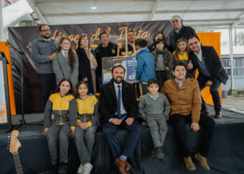 Gobierno Regional implementará moderna sala de computación en Escuela Héroes del Itata de Quillón