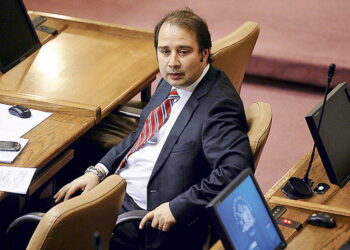 FRANK SAUERBAUM PROPONE GLOSA QUE PERMITA REACTIVACIÓN DE BARRIOS COMERCIALES Y RECUPERACIÓN DEL CENTRO DE LAS CIUDADES