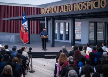 Inauguramos Hospital de Alto Hospicio y avanzamos con el primer teleférico de regiones