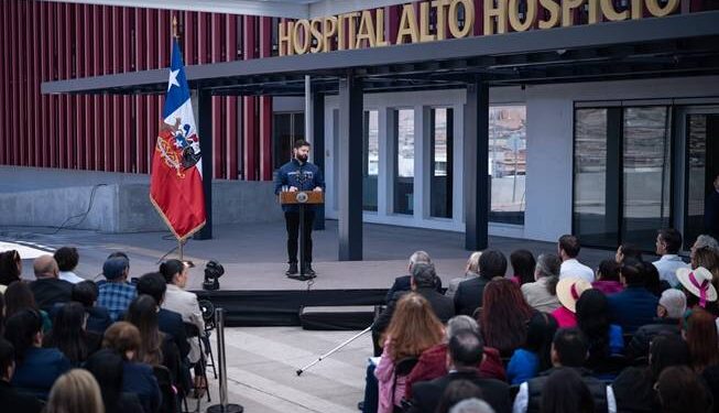 Inauguramos Hospital de Alto Hospicio y avanzamos con el primer teleférico de regiones