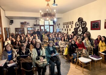 Punilla Cordillera: Más de 400 profesoras y profesores se capacitarán en habilidades para el siglo XXI