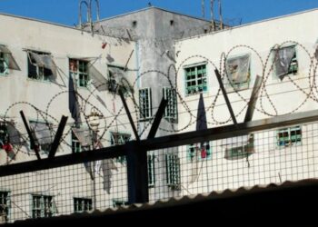 El Traslado de la Cárcel de Chillán vuelve a tomar fuerza «Anfup Ñuble» respalda iniciativa