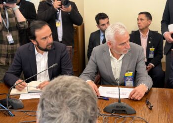 Gobernador Crisóstomo defiende presupuesto regional en Comisión del Senado