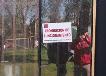 El director de Seguridad indicó que en el lugar pudieron constatar eventuales incumplimientos a las normativas que rigen este tipo de establecimientos.