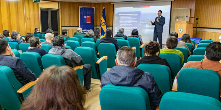 Seremi del Medio Ambiente Ñuble entrega balance a nivel regional en la Cuenta Pública de la gestión 2024