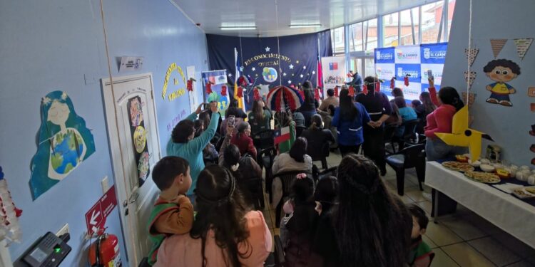 El Carmen: Entregan reconocimiento oficial al Jardín Infantil Parque de San Andrés