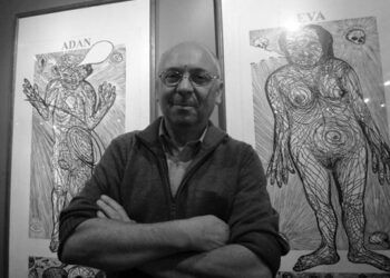 Diálogo en torno al artista Guillermo Frommer convoca reflexión en Chillán