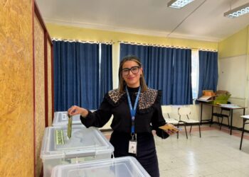 Comienza periodo de propaganda electoral rumbo a las elecciones presidenciales y parlamentarias de noviembre