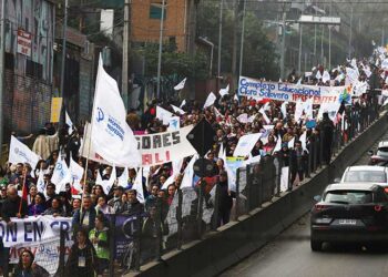 CORTE SUPREMA DA RAZÓN AL COLEGIO DE PROFESORES