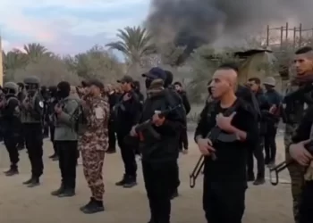 Los grupos armados palestinos enfrentados a Hamás en Gaza que son apoyados por Israel y EE.UU.