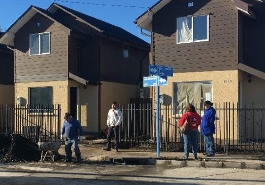 Hacen llamado a postular al Subsidio de Arriendo 2025: quedan pocos días para acceder al beneficio