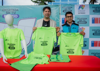 Gran Cicletada Familiar este domingo: Gobierno Regional e IND invitan a la comunidad a participar de esta actividad gratuita para la familia