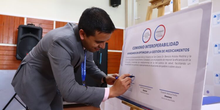 Hospital de San Carlos firma convenio de Interoperabilidad de Cenabast para optimizar la gestión de medicamentos