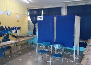 COLEGIO DE PROFESORES CALIFICA DE TORPEZA DECISIÓN DE NO SUSPENDER CLASES POR ELECCIONES.