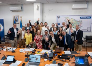 Consejo Regional aprueba recursos para Competencia Nacional de caballo chileno en Pemuco