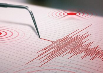 Se registró Sismo en Ñuble y Bío Bío hoy Jueves por La Mañana