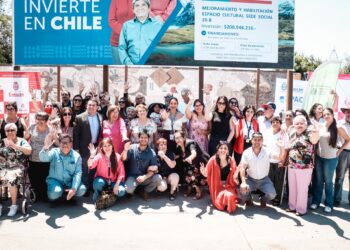 Comienzan remodelación de sede en el barrio Luis Cruz Martínez