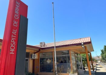 Operativo de salud acercará atención oftalmológica y ecografías mamarias a la comunidad de Itata