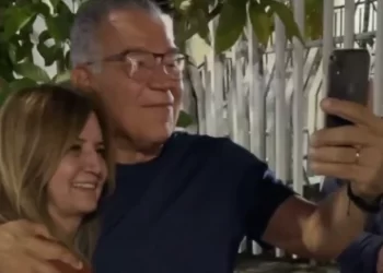 El gobierno de Venezuela inicia la excarcelación de «un número importante» de presos venezolanos y extranjeros como un «gesto de paz unilateral»