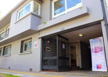 Robo en Seremi de Gobierno en Chillán