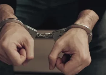 Piden más de 12 años de cárcel para Sujeto acusado de delito se homicidio en Ñiquén