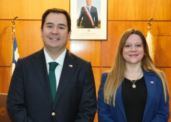Nombran nueva jefa regional de la Subsecretaría de Desarrollo Regional y Administrativo (SUBDERE)
