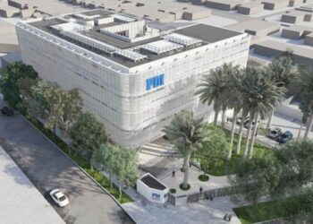 Tres empresas avanzan en proceso de licitación para construcción de edificio PDI