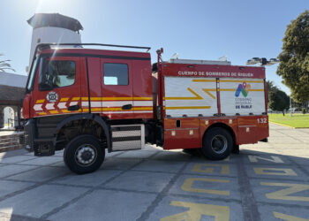 Gobierno Regional de Ñuble entrega moderno carro bomba para la Segunda Compañía de Bomberos de Ñiquén
