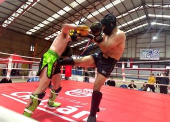 Abren inscripciones para la segunda versión del Tour Municipal de Combate Mauricio Aroca Jara