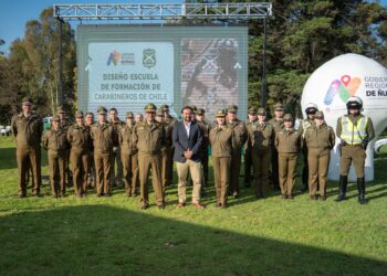 Este martes se abren las ofertas técnicas del diseño de Escuela de Carabineros Ñuble en Cato