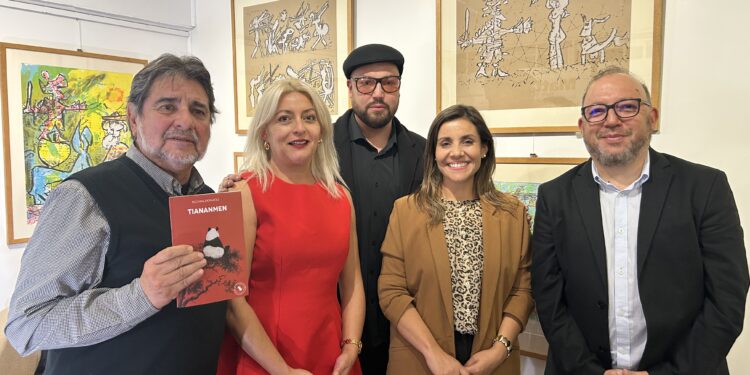 Se conmemoraron 110 años del natalicio de Gonzalo Rojas en Chillán