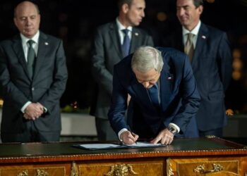 ¿Cómo funcionará el Registro de Vándalos e Incivilidades?